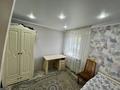 Отдельный дом · 4 комнаты · 96 м² · 5 сот., Затонская 20 за 16 млн 〒 в Семее — фото 7