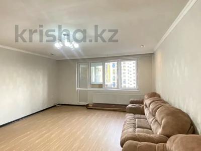 2-комнатная квартира · 65 м² · 5/21 этаж, Толе би 286/1, 286/3, 286/5, 286/6, 286/8 за 43.6 млн ₸ в Алматы, Алмалинский р-н