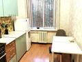 1-комнатная квартира · 52 м² · 5/12 этаж, мкр Сайран 120 — Утеген Батыра кабдолова за 16 000 ₸ в Алматы, Ауэзовский р-н — фото 6
