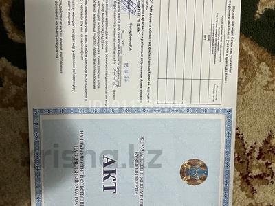 Участок · 8 соток, Кокозек за 7.5 млн ₸