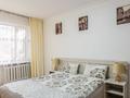 3-комнатная квартира · 68 м² · 1/3 этаж, Юдичева 6 за 15 000 ₸ в Текели — фото 4