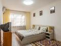 3-комнатная квартира · 68 м² · 1/3 этаж, Юдичева 6 за 15 000 ₸ в Текели — фото 7