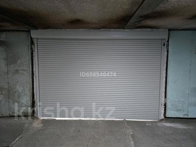 Гараж · 18 м² · Достык 266/1 за 7 млн 〒 в Алматы, Медеуский р-н