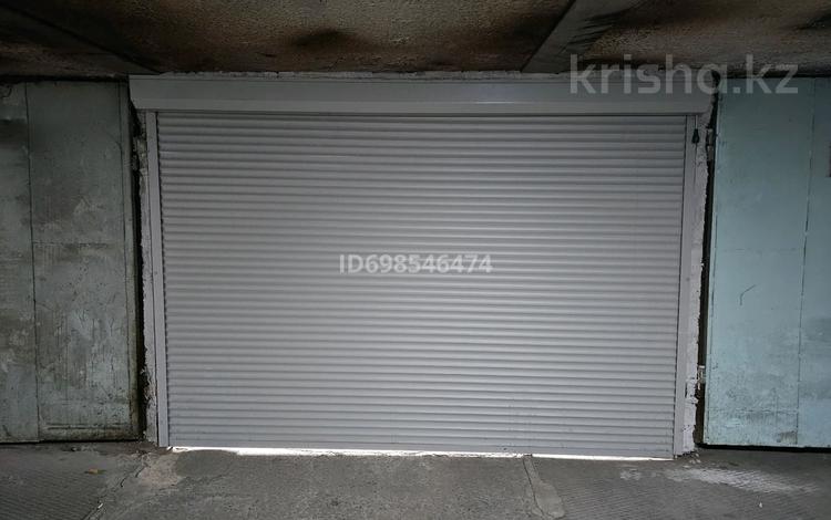 Гараж · 18 м² · Достык 266/1 за 7 млн 〒 в Алматы, Медеуский р-н — фото 2