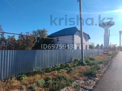 Отдельный дом · 4 комнаты · 160 м² · 10 сот., Жайык — Водонапорная башня за 35 млн 〒 в Аксае