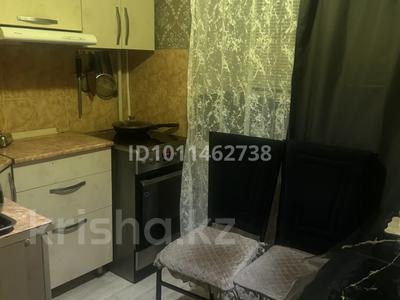 3-бөлмелі пәтер · 59.9 м² · 5/9 қабат, Михаэлиса 7, бағасы: 23.5 млн ₸ в Усть-Каменогорске, Ульбинский