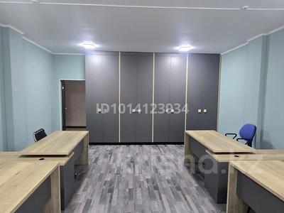 Кеңселер · 40 м², бағасы: 200 000 ₸ в Астане, Сарыарка р-н
