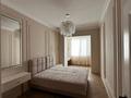 2-комнатная квартира · 82 м² · 2/20 этаж, Гагарина 310 — Аль-фараби Серкебаева за 35 000 ₸ в Алматы, Бостандыкский р-н — фото 2