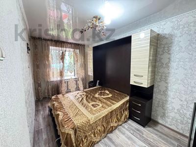 3-комнатная квартира · 63 м², Ибраева за 21 млн ₸ в Петропавловске