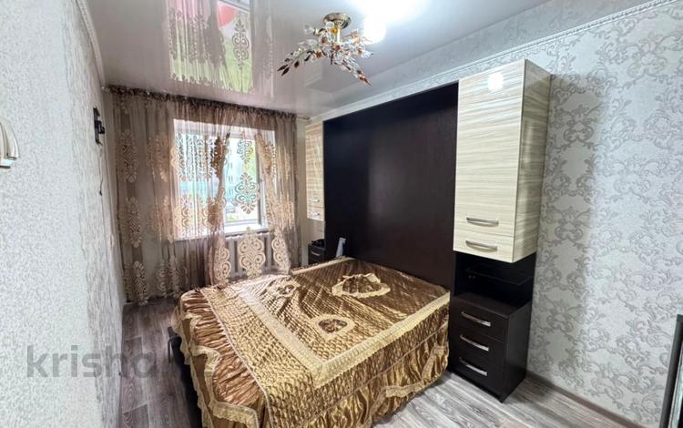 3-комнатная квартира · 63 м², Ибраева за 21 млн ₸ в Петропавловске — фото 9