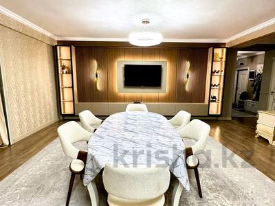 4-комнатная квартира · 155 м², Исаева — Карасай Батыра за 137 млн ₸ в Алматы, Алмалинский р-н