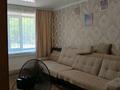 2-бөлмелі пәтер · 45 м² · 1/4 қабат, Бородина 5 — 13школа, бағасы: 9.5 млн ₸ в  — фото 3