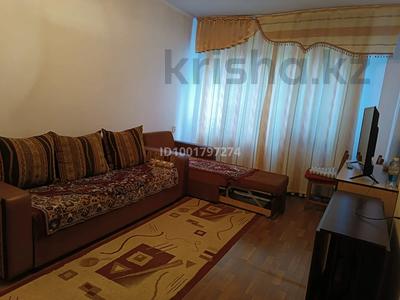 Продажа квартир в Алматинской обл.: 3-комнатная квартира · 68.6 м² · 2/5 этаж, Карасай батыра 40 за 23 млн 〒 3-комнатная квартира · 68.6 м² · 2/5 этаж, Карасай батыра 40 за 23 млн 〒 в Талгаре