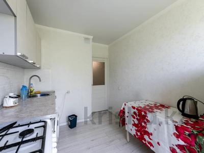 1-комнатная квартира · 35.8 м² · 5/5 этаж, Республика 4/1 — ГОРЯЧАЯ ЦЕНА за 17.9 млн ₸ в Астане, Сарыарка р-н
