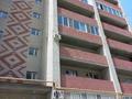 1-бөлмелі пәтер · 39.5 м² · 3/9 қабат, мкр Нурсая 116 — СТГА, бағасы: 13 млн ₸ в Атырау — фото 13