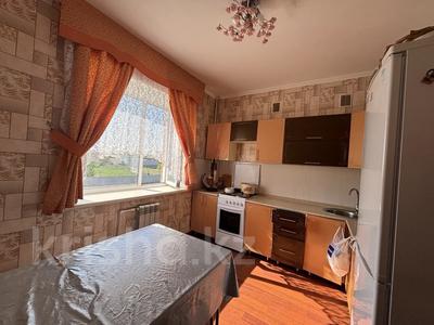 2-комнатная квартира · 69 м² · 3/5 этаж, Генерала Арыстанбекова 3/10 за 36.9 млн ₸ в Костанае