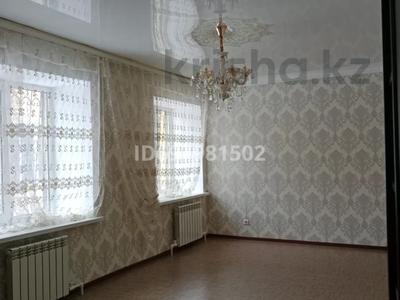 2-бөлмелі пәтер · 63 м² · 2/9 қабат, Нур Актобе 24в — Школа 60, бағасы: 140 000 ₸