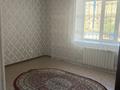 2-бөлмелі пәтер · 63.5 м² · 2/9 қабат, Нұр Ақтөбе 24в — Школа 60, детский сад,рынок ,магазин Алау., бағасы: 150 000 ₸ в Актобе, Нур Актобе — фото 10