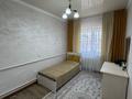 Жеке үй · 8 бөлме · 180 м² · 9 жүзд., Асимова 38 — Тонкуруш, бағасы: 58 млн ₸ в Таразе — фото 7