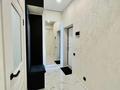 2-бөлмелі пәтер · 50 м² · 16/17 қабат, Утепова 20, бағасы: 380 000 ₸ в Алматы, Бостандыкский р-н