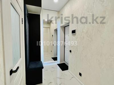 2-комнатная квартира · 50 м² · 16/17 этаж, Утепова 20 за 370 000 〒 в Алматы, Бостандыкский р-н