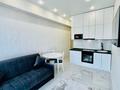 2-бөлмелі пәтер · 50 м² · 16/17 қабат, Утепова 20, бағасы: 380 000 ₸ в Алматы, Бостандыкский р-н — фото 4