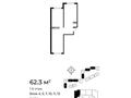2-комнатная квартира · 63 м² · 2/6 этаж, СТ Монтажник, Естай 159 — Рядом с Апорт Ист за 29 млн ₸ в  — фото 2