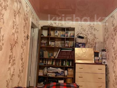 Продажа квартир в Актюбинской обл.: 2-комнатная квартира · 42.3 м² · 3/4 этаж, Старый город, Айтеке Би за 9 млн 〒 2-комнатная квартира · 42.3 м² · 3/4 этаж, Старый город, Айтеке Би за 9 млн 〒 в Актобе