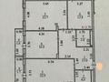 3-комнатная квартира · 104.1 м² · 17/18 этаж, Кенен Азербаева 47 — Жургенова за ~ 52.1 млн ₸ в Астане, Алматы р-н — фото 11