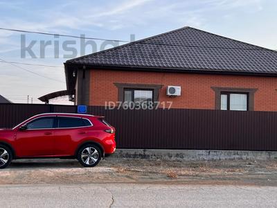 Үйдің бір бөлігі · 3 бөлме · 180 м² · 9 сот., мкр Жулдыз, Есенгенжина, бағасы: 35 млн 〒 в Атырау