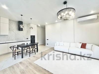 3-комнатная квартира · 88 м² · 13/15 этаж, Сатпаева — Шагабутдинова за 137.5 млн ₸ в Алматы, Бостандыкский р-н