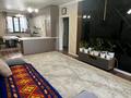 Отдельный дом · 4 комнаты · 150 м² · 10 сот., Мақатаева 18 — Жаханова за 56 млн ₸ в Кызылкайрат — фото 24
