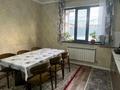Отдельный дом · 4 комнаты · 150 м² · 10 сот., Мақатаева 18 — Жаханова за 56 млн ₸ в Кызылкайрат — фото 30