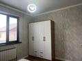 Отдельный дом · 4 комнаты · 150 м² · 10 сот., Мақатаева 18 — Жаханова за 56 млн ₸ в Кызылкайрат — фото 6