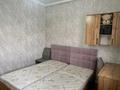 Отдельный дом · 4 комнаты · 150 м² · 10 сот., Мақатаева 18 — Жаханова за 56 млн ₸ в Кызылкайрат — фото 8