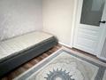 Отдельный дом · 4 комнаты · 150 м² · 10 сот., Мақатаева 18 — Жаханова за 56 млн ₸ в Кызылкайрат — фото 11