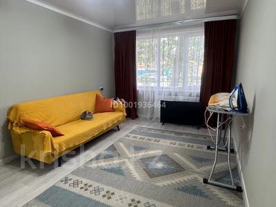 Продажа квартир в Западно-Казахстанской обл.: 2-комнатная квартира · 44.3 м² · 1/5 этаж, мкр Северо-Восток, Абулхаир хана 46 за 16 млн 〒 2-комнатная квартира · 44.3 м² · 1/5 этаж, мкр Северо-Восток, Абулхаир хана 46 за 16 млн 〒 в Уральске