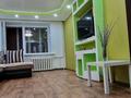 3-комнатная квартира, 58.8 м², 1/5 этаж, Назарбаева 347 за 22 млн 〒 в Петропавловске — фото 6