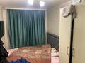 3-комнатная квартира · 51 м² · 1/2 этаж, Пушкина 231Б. — Нуравиценум за 13 млн ₸ в Талдыкоргане — фото 4