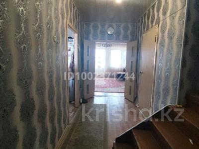 Продажа квартир в Мангистауской обл.: 4-комнатная квартира · 119 м² · 9/10 этаж, 27-й мкр 72 за 28 млн 〒 4-комнатная квартира · 119 м² · 9/10 этаж, 27-й мкр 72 за 28 млн 〒 в Актау
