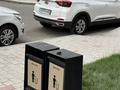 2-комнатная квартира · 56.1 м² · 11/14 этаж, Жандосова 94/8 23а — Джандосова Плодик за 40.5 млн ₸ в Алматы, Бостандыкский р-н — фото 20