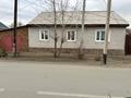Отдельный дом · 4 комнаты · 100 м² · 4 сот., Некрасова 56 — Угол Дулатова за 29 млн ₸ в Семее