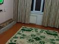 2-бөлмелі пәтер · 54 м² · 4/5 қабат, мкр Шанхай, Рыскулова 18 — Пожарский, бағасы: 13 млн ₸ в Актобе