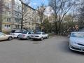 Свободное назначение • 1042.3 м² за ~ 358.9 млн 〒 в Алматы, Бостандыкский р-н — фото 5