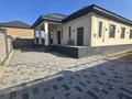 Отдельный дом · 5 комнат · 180 м² · 5 сот., Абылайхана 198 за 35 млн ₸ в Каскелене — фото 6