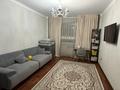 2-комнатная квартира · 58 м² · 7/9 этаж, мкр Мамыр-3 13 за 47 млн ₸ в Алматы, Ауэзовский р-н — фото 7