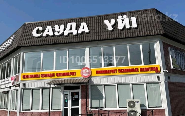 Еркін, кеңселер, дүкендер мен бутиктер, қоғамдық тамақтану орны, сұлулық салондары, медорталықтар мен дәріханалар, білім орталықтары, ойын-сауық · 850 м², бағасы: 280 млн ₸ в Узынагаш — фото 2