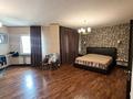 4-комнатная квартира · 183 м² · 10/15 этаж, Достык 128 — Достык - Березовая за 1.7 млн ₸ в Алматы, Медеуский р-н — фото 10