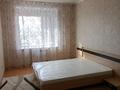2-комнатная квартира · 74 м² · 6/9 этаж, Алтынсарина 32 за 220 000 ₸ в Костанае — фото 3