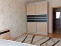 2-комнатная квартира · 74 м² · 6/9 этаж, Алтынсарина 32 за 220 000 ₸ в Костанае — фото 4